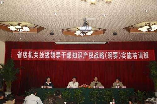 培訓掠影
