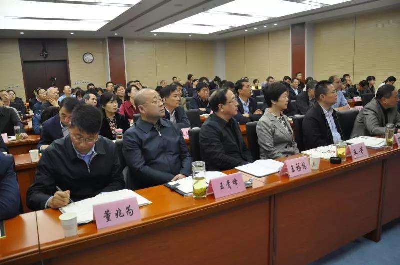 會(huì)議掠影