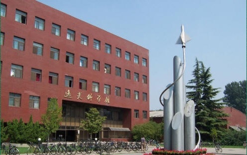 校園風光