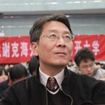 楊斌