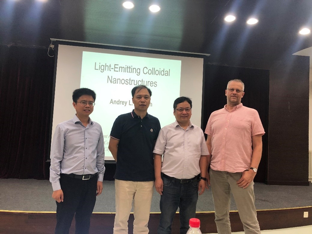 【百家大講堂】香港城市大學(xué)Andrey·Rogach教授和浙江大學(xué)金一政教授做客北理工“百家大講堂”