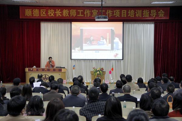 培訓掠影