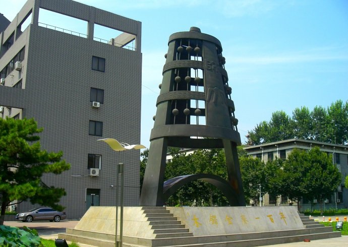 校園風光