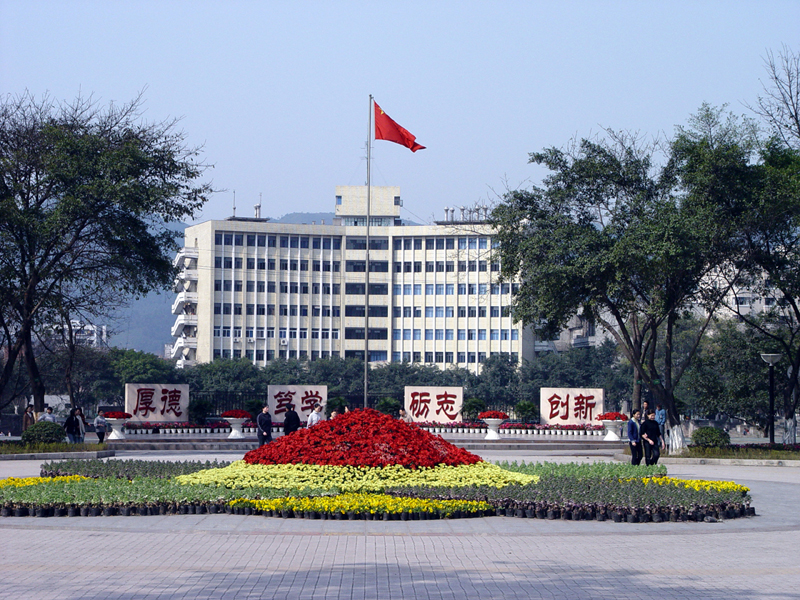 校園風(fēng)光