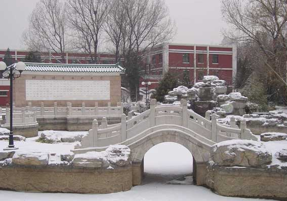 校園風(fēng)采