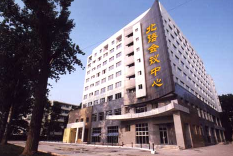校園風(fēng)采