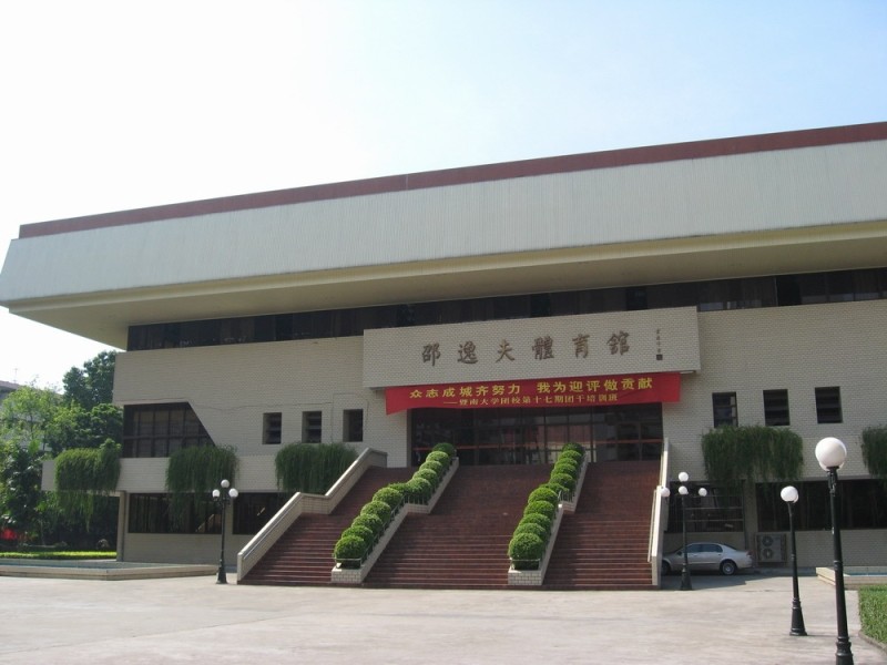 校園風(fēng)光
