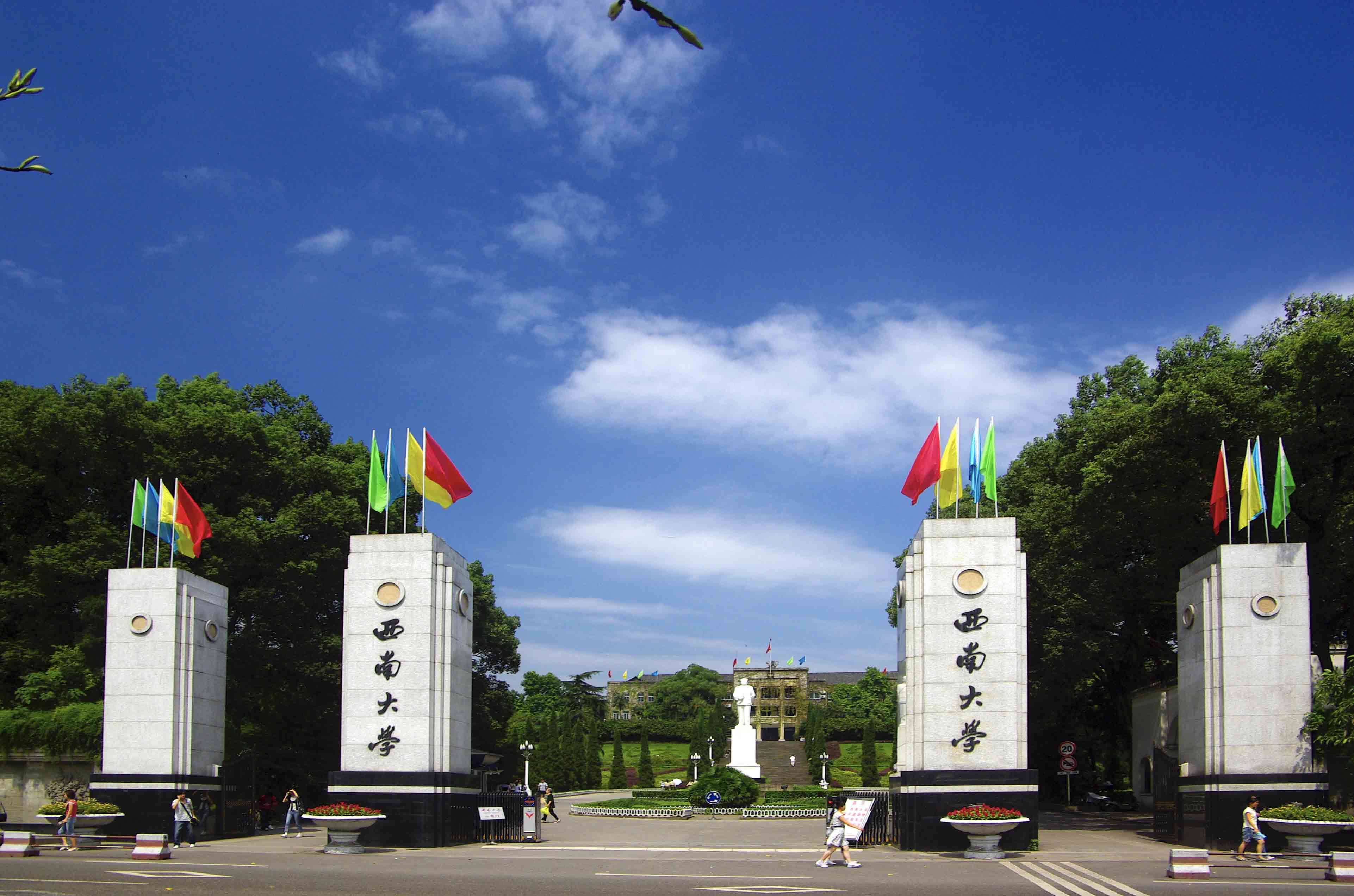 校園風光