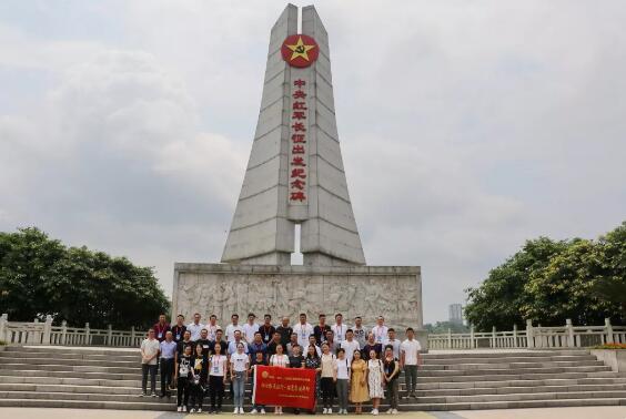 >遵義市委黨校2019年中青班在瑞金干部學(xué)院開展紅色培訓(xùn)