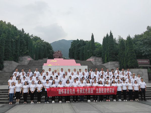 中石油某研究中心"緬懷革命先烈、傳承紅色基因"主題教育培訓班在渝開展現場教學