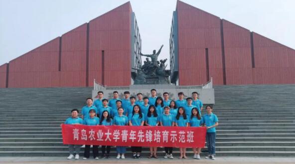 青島農業大學青年先鋒示范培訓班在臨沂順利開班