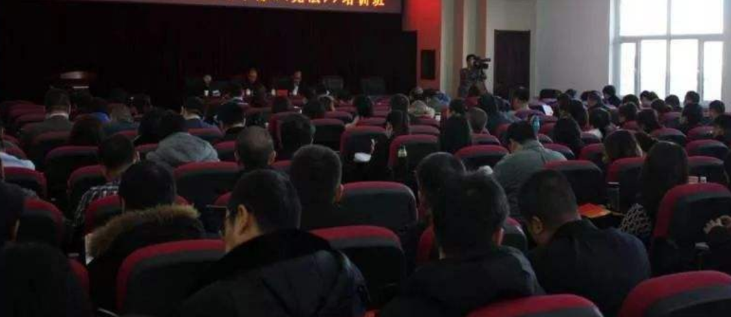 【黨性公務人員培訓】復旦大學領導班子召開“不忘初心、牢記使命”專題民主生活會