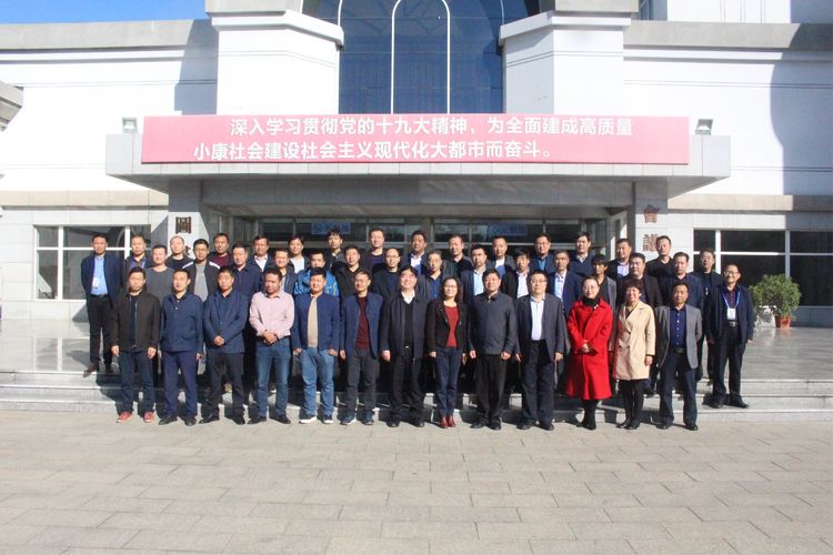甘肅省教育管理公務人員學習研討班培訓心得