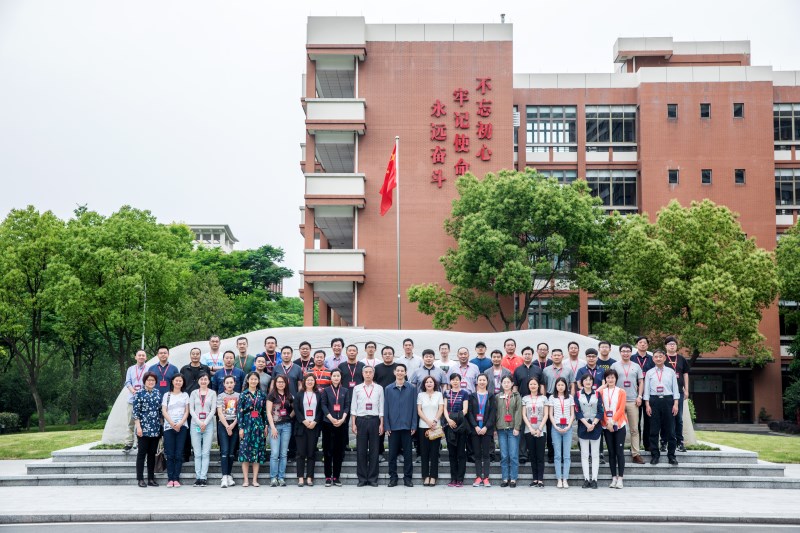 >中國青年報社黨的政治建設培訓班在院校開班