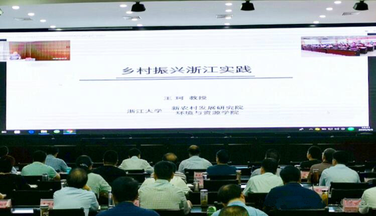 【青年公務(wù)人員培訓(xùn)】合肥市青年公務(wù)人員線上培訓(xùn)班正式開(kāi)班
