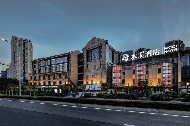 重慶木溪酒店（嘉濱路）