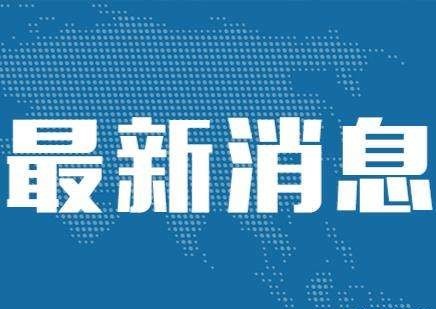 2019年深圳南山區法院綜合能力提升培訓班開班新聞稿