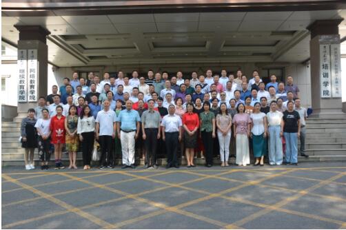 2019年吉林大學重慶市人大綜合素質提升培訓班（第五期）順利開班