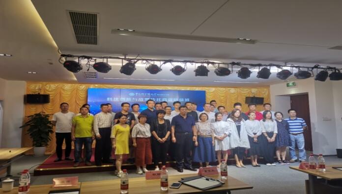 科技創新與成果轉化高級研修班之上海篇順利開課！