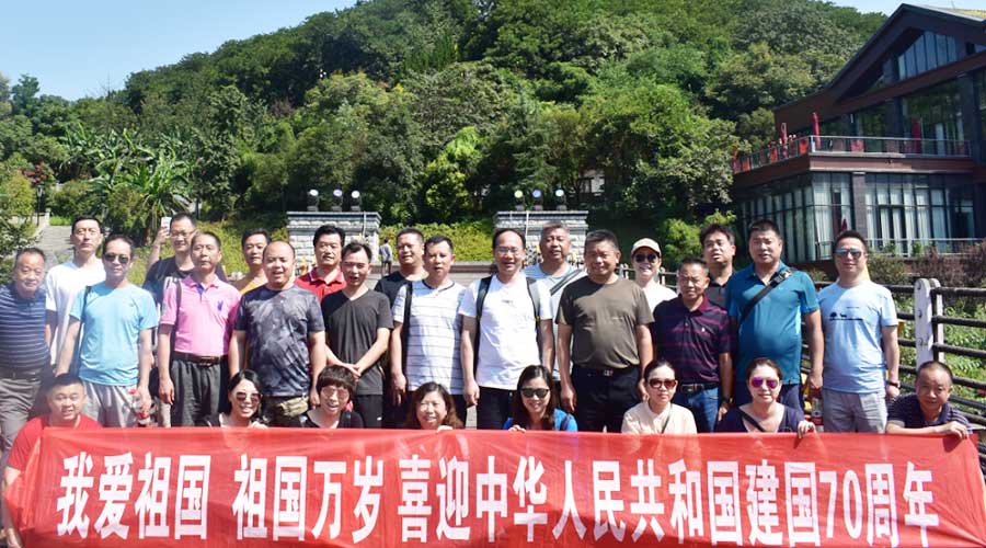 中共武漢科技大學后勤集團委員會干部培訓