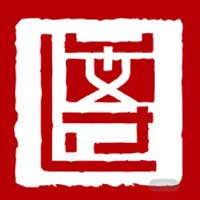永久紅色文化教育中心干部培訓