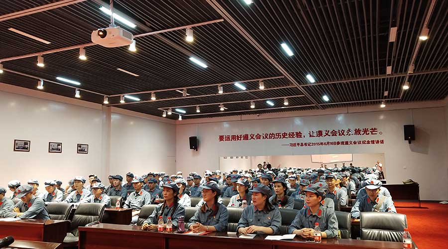 金豪漾控股集團教育培訓