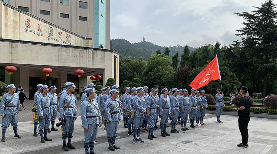 >南京航空航天大學(xué)教育主題培訓(xùn)