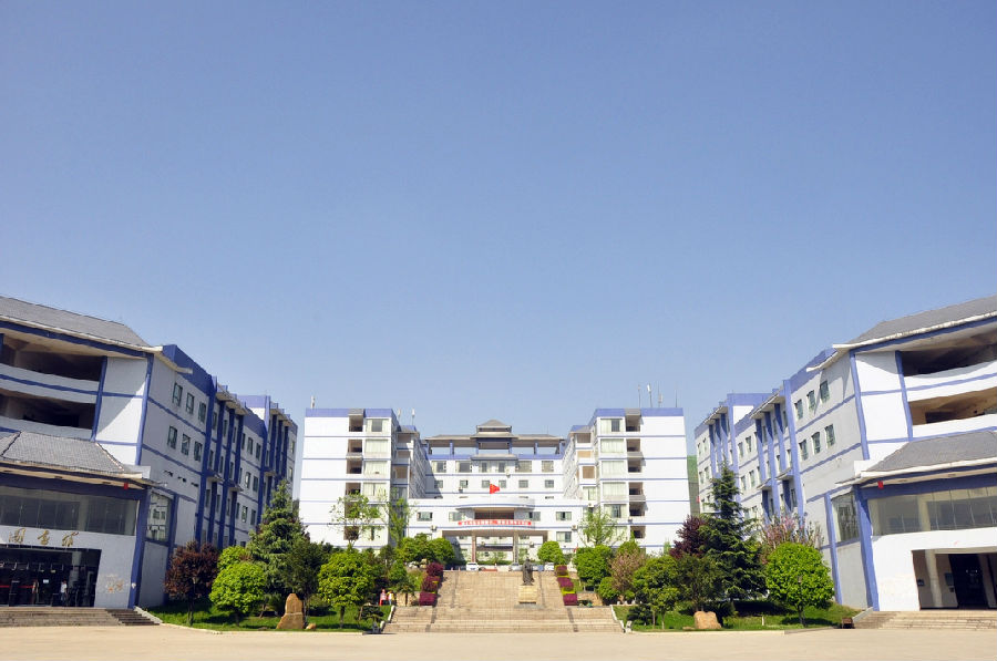 貴州民族大學人文科技學院（花溪校區）