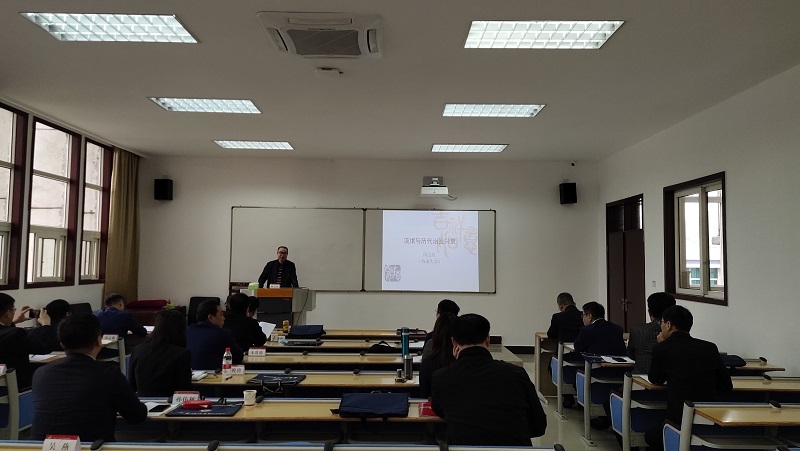 參加西南政法大學培訓學院政協公務人員培訓班學習心得