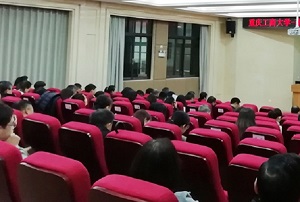 青年教師能力提升培訓班交流學習后的心得