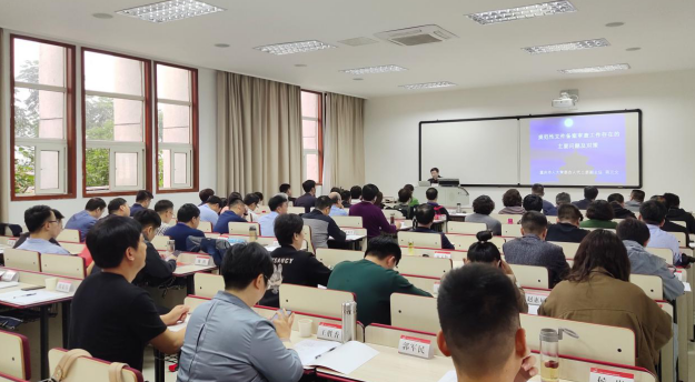 【人大公務人員培訓】滑縣人大系統綜合能力提升培訓班學習紀實