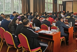 全市黨員領(lǐng)導(dǎo)公務(wù)人員專題培訓(xùn)班學(xué)員心得