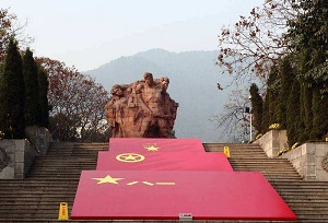 西南政法大學(xué)培訓(xùn)學(xué)院參加公務(wù)人員培訓(xùn)的心得體會(huì)