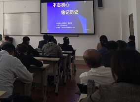 縣級中青年公務人員技能提升培訓班學員心得體會