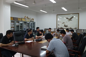 安微大學哲學系黨委召開理論中心組學習會