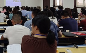 全縣農(nóng)業(yè)公務人員能力素質(zhì)提升培訓班學員匯報總結(jié)