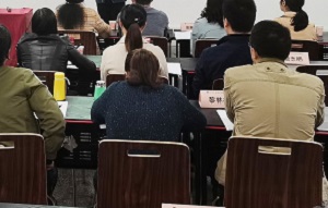 科級領導赴重慶工商大學公務人員培訓中心學習后的心得體會