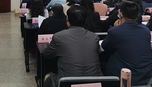 四川大學教育研修實踐班學習后的心得體會