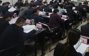 學習培訓心得分享——走進重慶大學