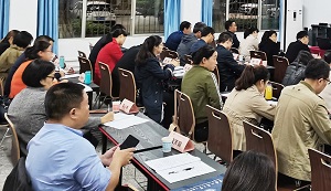 參加黨員公務(wù)人員重點(diǎn)發(fā)展對(duì)象培訓(xùn)班之黨史課學(xué)習(xí)心得體會(huì)