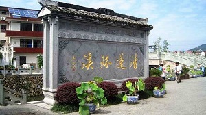 太原局集團公司青年公務人員培訓班心得體會