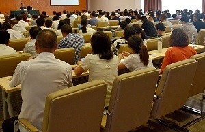 江西定南縣脫貧攻堅專題培訓班《農旅文化結合的旅游扶貧》專題學習心得
