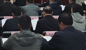 四川大學(xué)公務(wù)人員培訓(xùn)中心學(xué)員體會