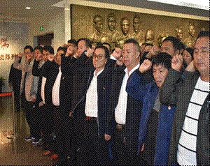 云南省永平縣黨政公務人員黨性修養和綜合素質能力提升培訓班學員心得