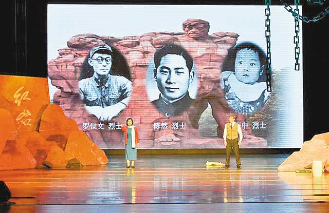 《紅巖革命故事》展演走進重慶青年職業技術學院傳遞紅色教育精神
