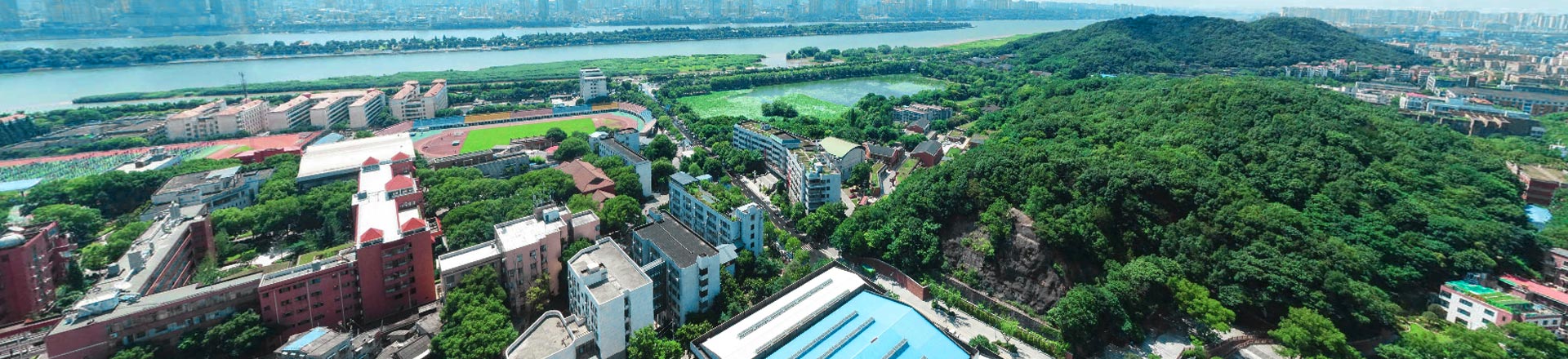 湖南師范大學(xué)干部培訓(xùn)
