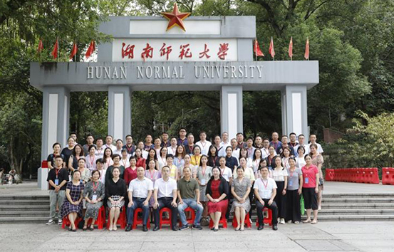 人社部“社會(huì)工作參與鄉(xiāng)村振興能力建設(shè)”高級(jí)研修班