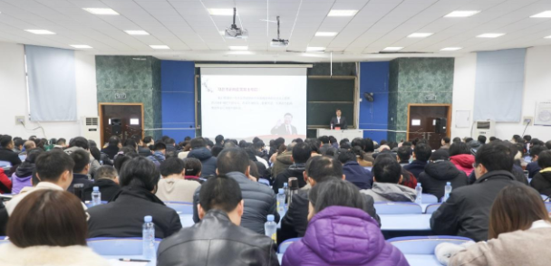 南昌大學科級公務人員能力提升培訓班成功舉辦