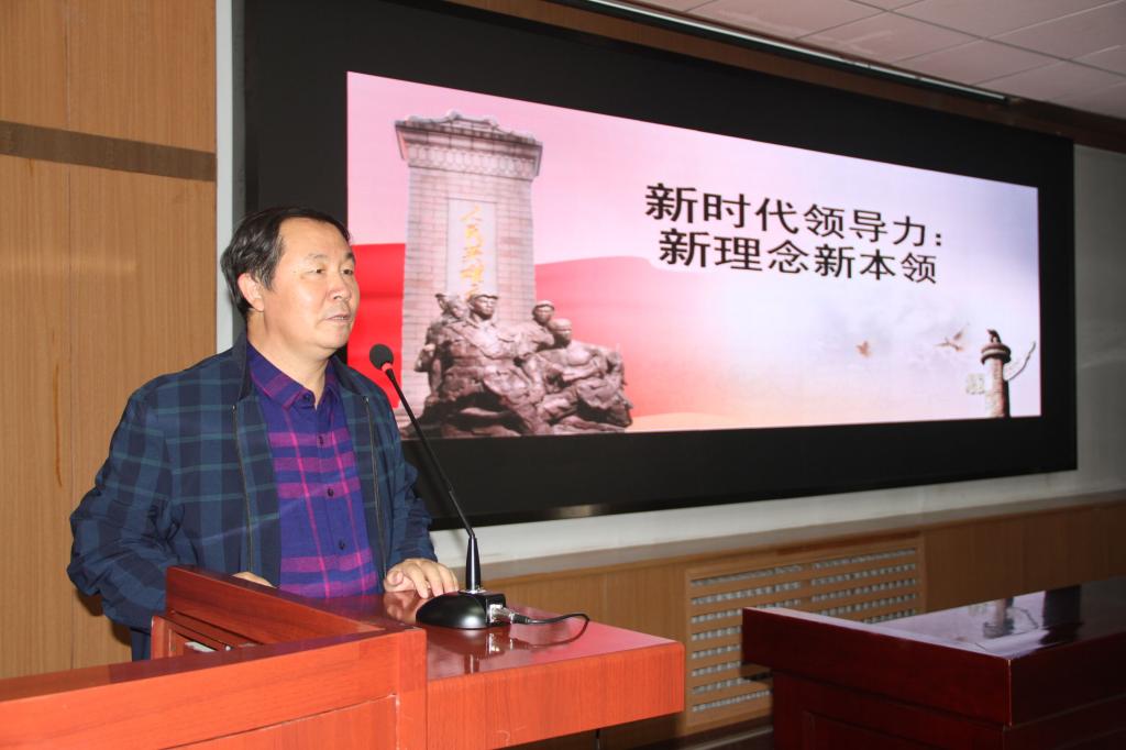 巴彥淖爾紫金有色金屬有限公司基層管理人員培訓(xùn)班
