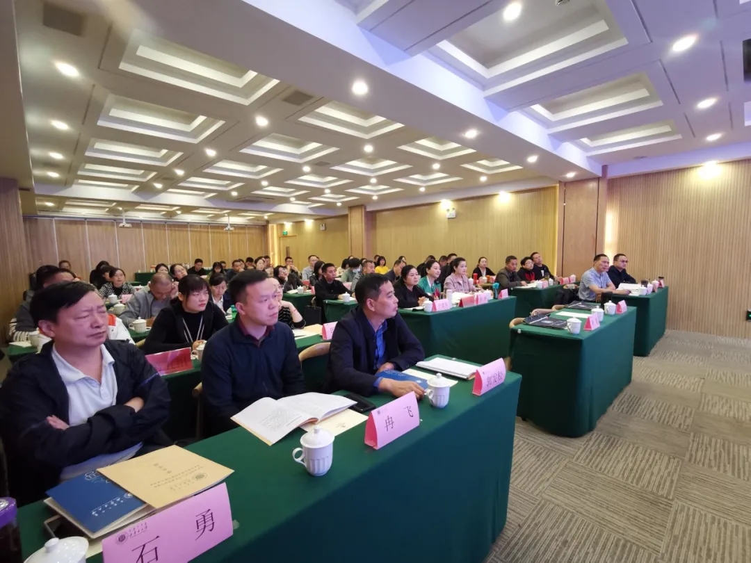 銅仁市工會(huì)經(jīng)費(fèi)財(cái)政計(jì)撥和稅務(wù)代收工作業(yè)務(wù)能力提升培訓(xùn)班